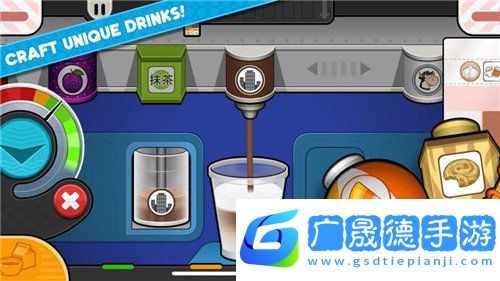 老爹卡布奇诺咖啡店