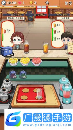 次元料理屋最新版下载