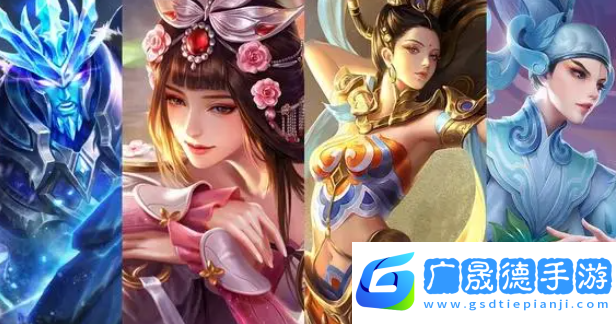 《王者荣耀》八周年返场皮肤介绍