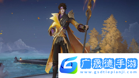 《王者荣耀》八周年返场皮肤介绍