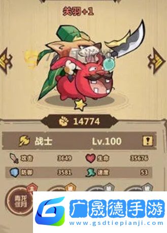 《王者猎人》最强阵容搭配推荐