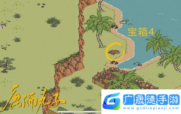江南百景图应天府限时活动宝箱