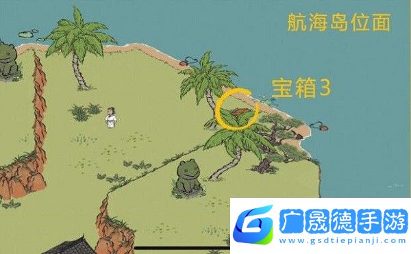 江南百景图应天府限时活动宝箱