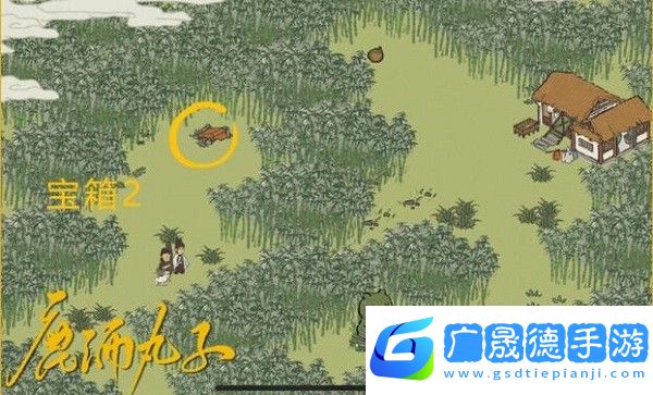江南百景图应天府限时活动宝箱