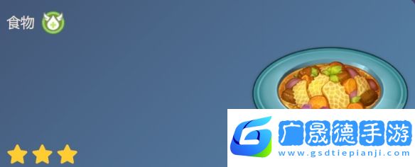 《原神》港湾牛肚食谱配方一览