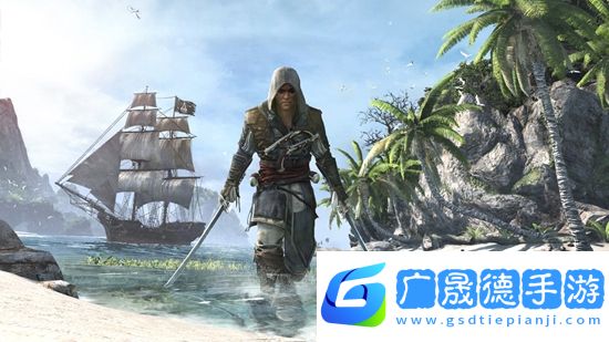 刺客信条4黑旗好玩吗 玩刺客信条4黑旗需要什么电脑配置