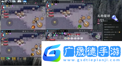 元气骑士前传大号怎么带小号玩