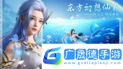 幻世九歌礼包兑换码在哪里