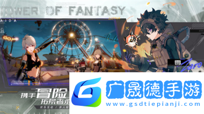 幻塔兑换码2023如何兑换