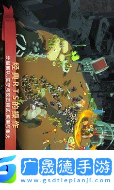 魔法冲突炼金术战争摩臣平台官网