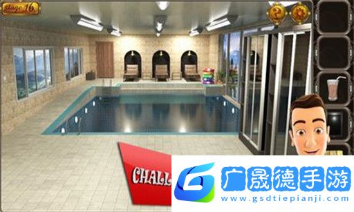 逃离世界最大的旅馆最新版