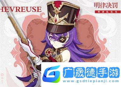 原神未实装角色都有有那些