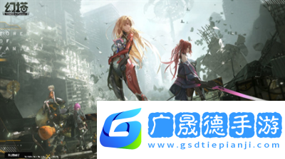 幻塔兑换码2023如何兑换
