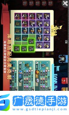 魔法冲突炼金术战争摩臣平台官网