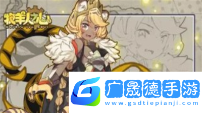 牧羊人之心2023最新兑换码是什么