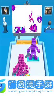艺术球3d