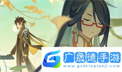 原神未实装角色都有有那些