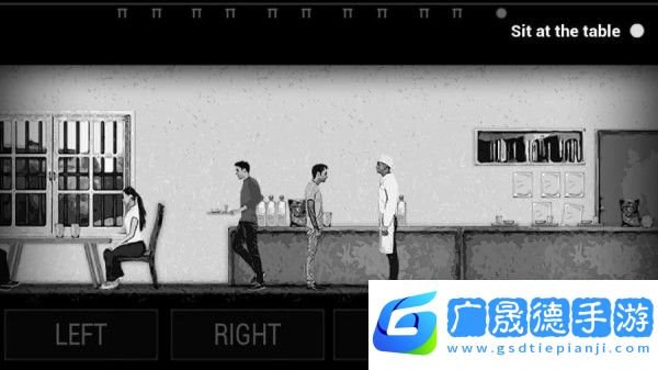 内心深处