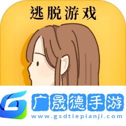 她的愿望终未实现完整版