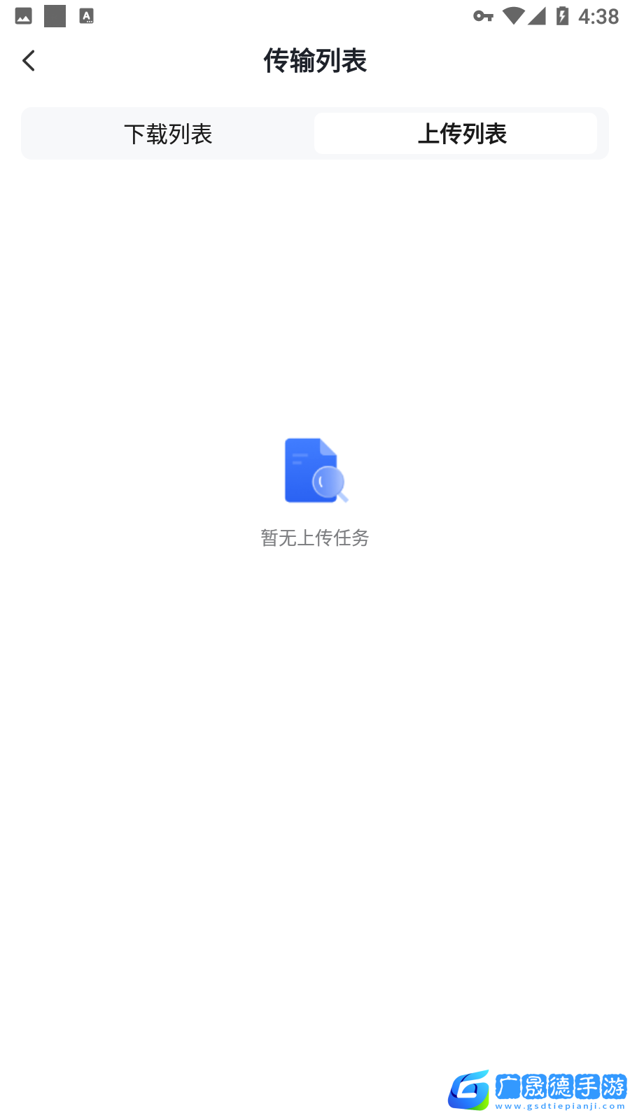 贝锐蒲公英