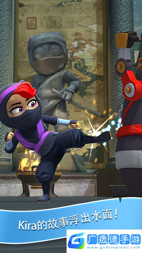 clumsyninja中文