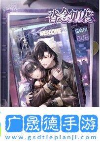 时空中的绘旅人初愿进行时玩法介绍一览