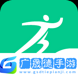 健康之路管家版