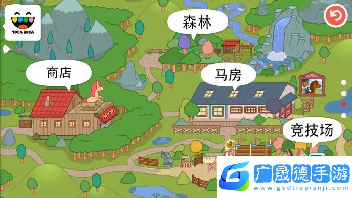 生命稳定