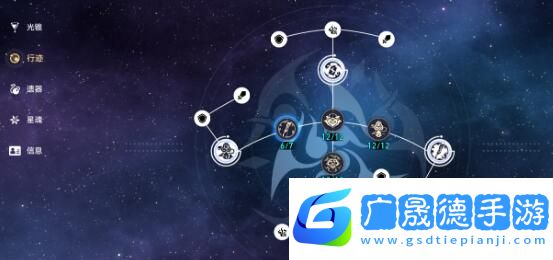 崩坏星穹铁道狐斋志异全镇妖塔四星阵容一览