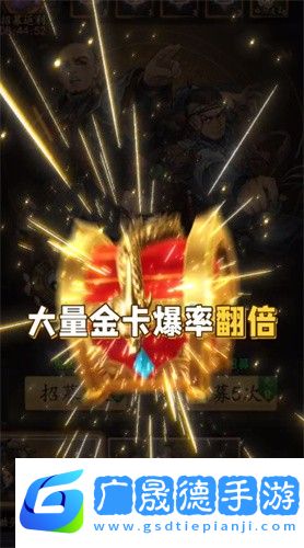 锦绣山河