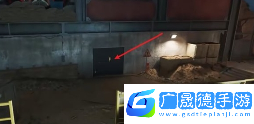 三角洲行动零号大坝地下通道钥匙在什么位置