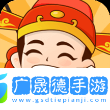 成语赚元宝红包版