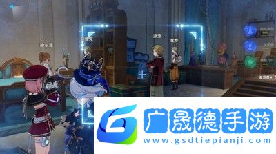 原神芙宁娜传说任务攻略