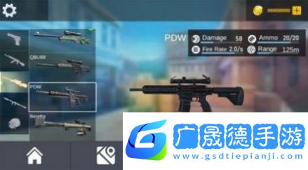 致命射杀僵尸最新版