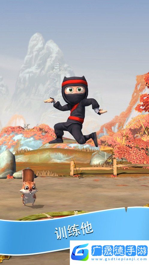 clumsyninja中文