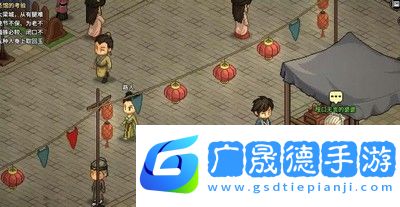 大侠立志传儒圣馆入门任务怎么做