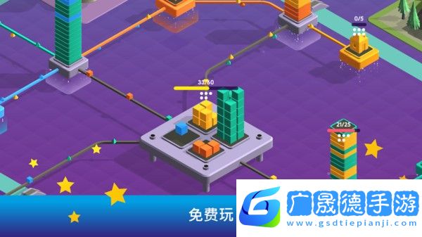 城市发展模拟器手机版