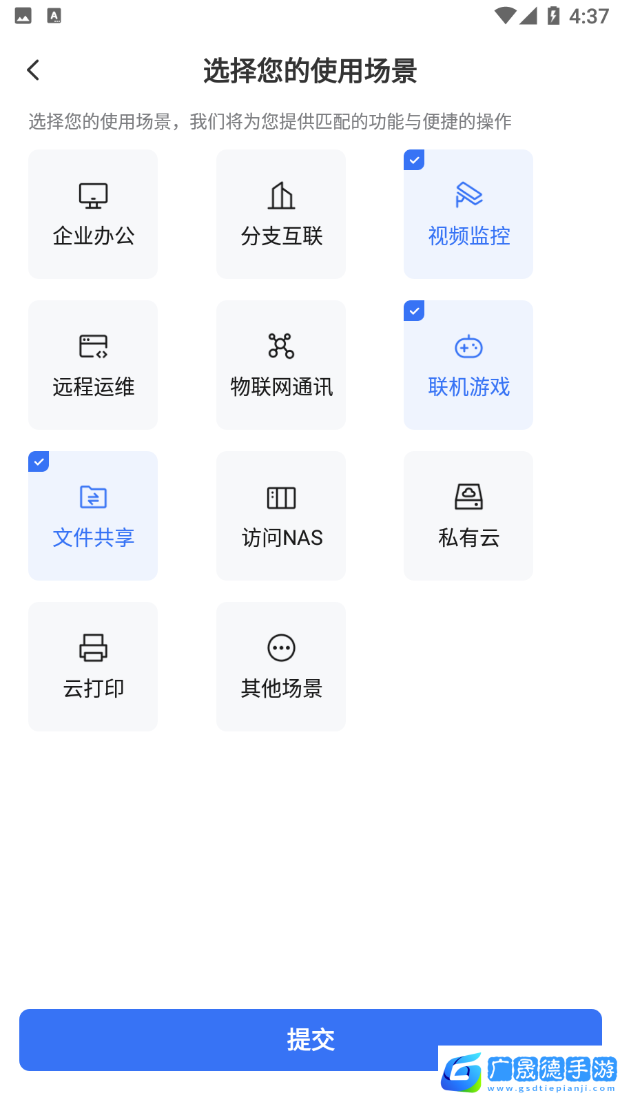 贝锐蒲公英