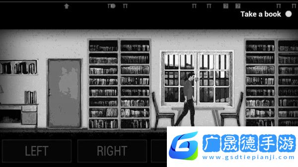 内心深处