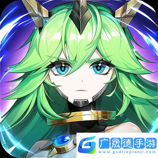 超能力冲刺进化内购版