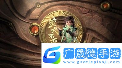 王者荣耀4月14日几点更新