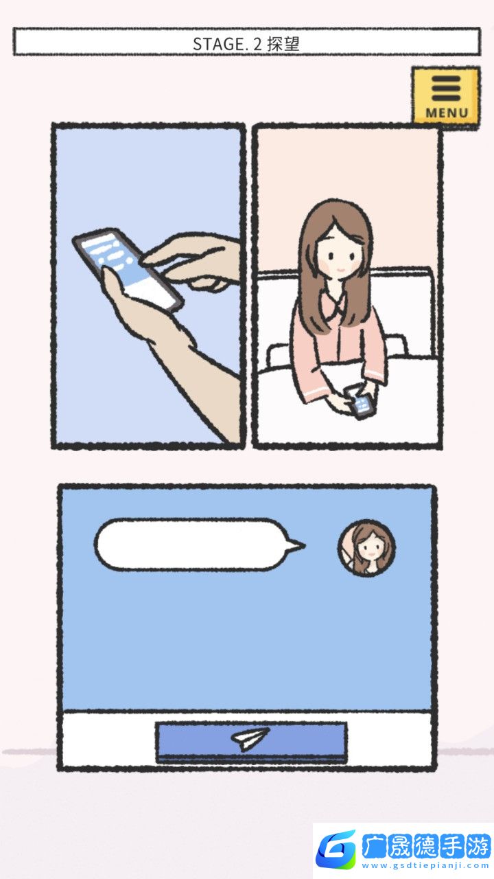 她的愿望终未实现
