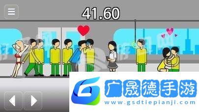 地球爆炸前60秒中文版