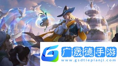 王者荣耀4月14日几点更新