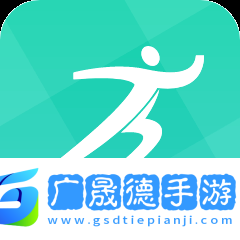健康之路app
