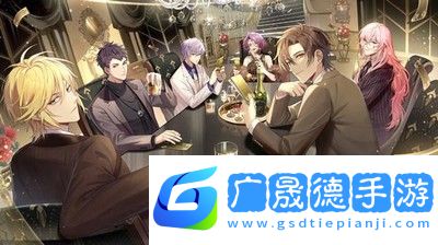 筑梦公馆序章怎么玩