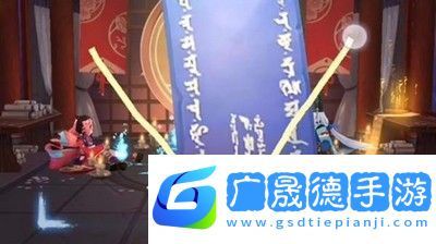 2022阴阳师五月神秘图案是什么