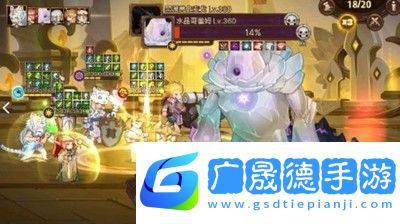 元素方尖灾厄魔物有哪些