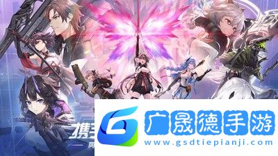 深空之眼新玩法刻印怎么玩新玩法刻印玩法解析与分享