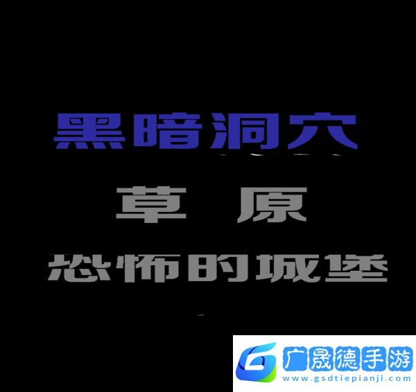 矿工男孩